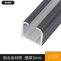 Sliding door track slide solid wood glass door folding sliding door slide rail pulley hanging rail buffer hanging wheel hanging door guide rail