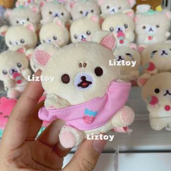 Japan San-X Rilakkuma Rilakkuma Strawberry White Bear Bear Girl Plush Doll Mini Doll Cute Bear