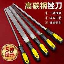 File grinding tool set alloy woodworking tool triangular file with medium teeth and fine mesh small semi-circular fitter file