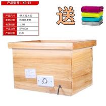 Solid wood heater household energy-saving stove foot warmer office foot warmer artifact can sit deep barrel electric fire barrel