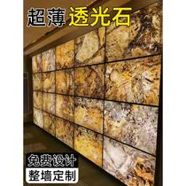 Ultra-thin translucent stone artificial acrylic slate photoelectric luxury stone screen partition ceiling background wall decorative slate board