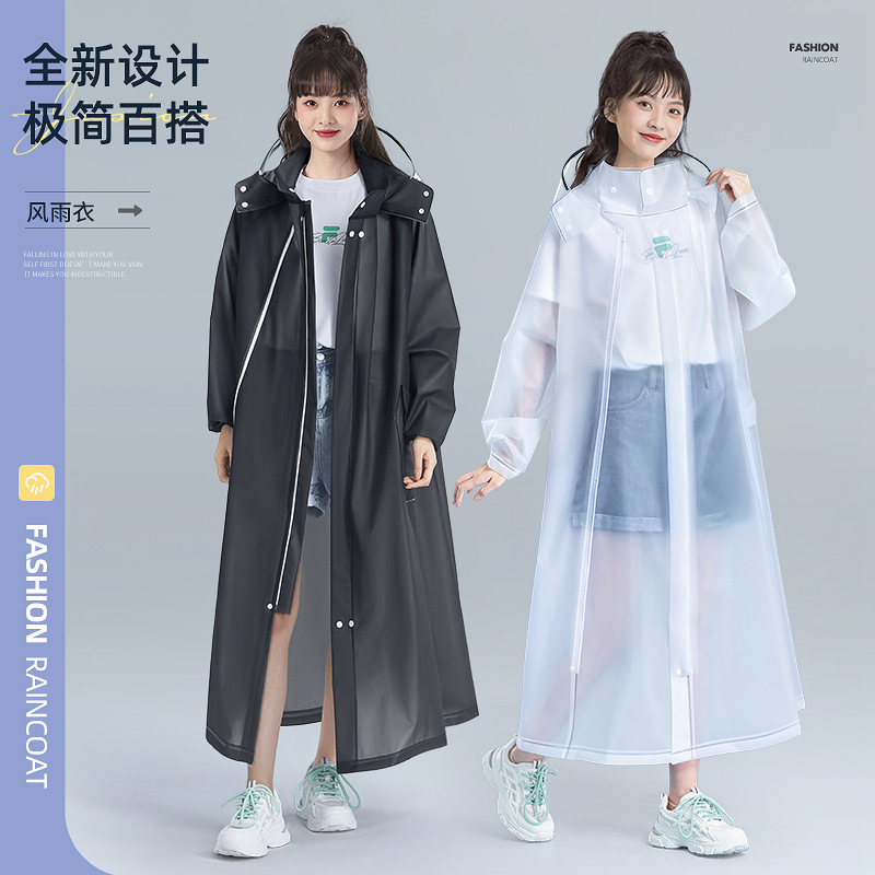 MUJ レインコート ロング 全身 防雨 男女兼用 大人 アウター ワンピース 新型 ジッパー 電動