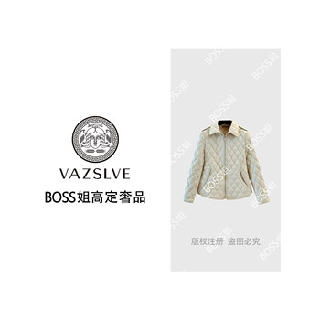 Pick up the leakage fashion simple plaid cotton clothing my11952 Pick up the leakage fashion simple plaid cotton clothing my11952