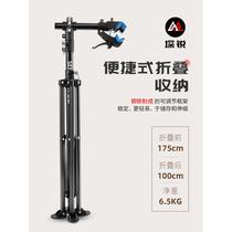 Self-carrying frame mountain road vehicle repair shunting and fixing rack maintenance RZA repair stand workbench parking repair