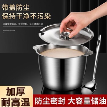 Ceramic Oil Storage Container with Lid and Spoon for Home Use, High Temperature Resistant, for Cooking Oil, Animal Fat, Chili Oil, Kitchen Storage