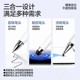 Suitable for Learning Machines, Tablet Touch Pens, Capacitive Pens, Student Tablet Touch Pens, Three-In-One Disc-Specific Pens