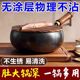 Authentic Traditional Zhangqiu Large Belly Pot for Home Cooking, Non-Coated Non-Stick Frying Pan, New Model Frying Pan, Small Iron Pot for Side Dishes