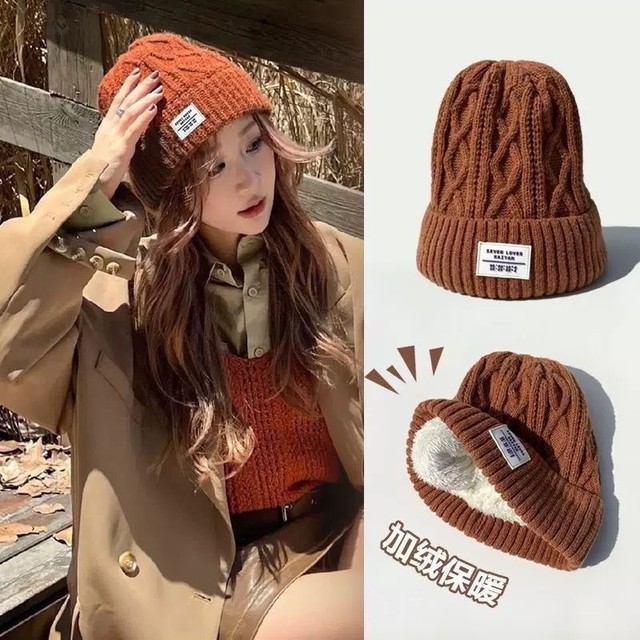 Fleece-Lined Knit Hat for Women, Winter Warm Ear-Protecting Hat, Melard Brown, Enhances Complexion, Makes Face Look Smaller, Trendy Knitted Hat for Men, Cold Weather Hat