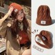 Fleece-Lined Knit Hat for Women, Winter Warm Ear-Protecting Hat, Melard Brown, Enhances Complexion, Makes Face Look Smaller, Trendy Knitted Hat for Men, Cold Weather Hat