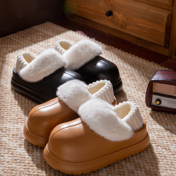 Waterproof Cotton Slippers for Women, 2025 Autumn and Winter New Style, Removable and Easy to Clean, Indoor Non-Slip Warm Cotton Shoes