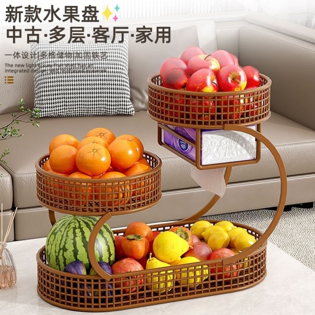 Fruit Basket Storage Rack Fruit Tray Home Living Room Coffee Table Desktop Storage Rack Multi-Layer Fruit Basket Snack Display Tray