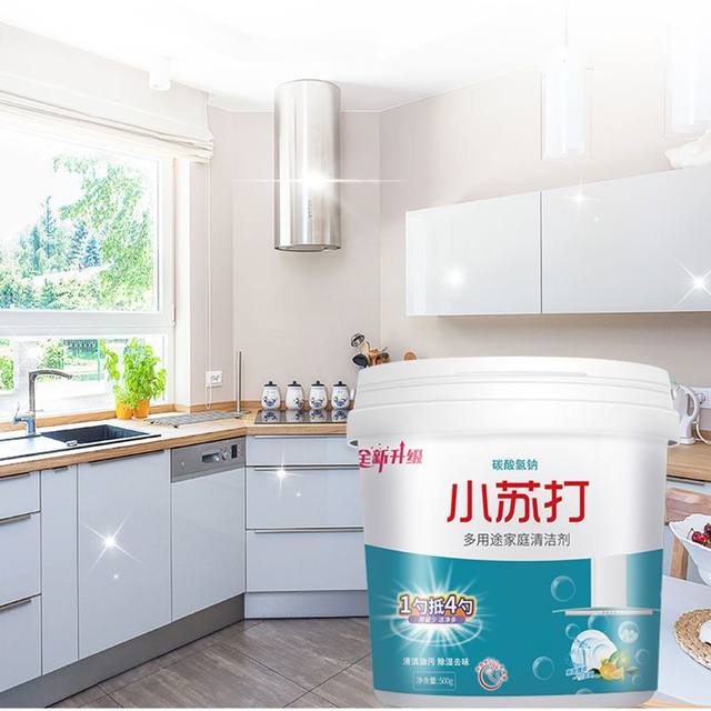 Baking Soda Powder for Cleaning, Removing Grease, Washing Clothes, Brushing Shoes, Removing Scale from Kitchen Tiles, Removing Yellow Stains, Multi-Purpose All-Purpose Cleaner