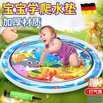 German imported childrens pat water mat ocean large inflatable thickened 2024 new baby learning artifact