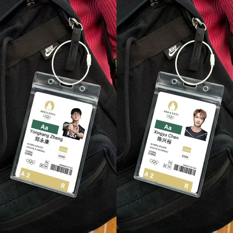 Fearless Contract Chen Xingyu Zheng Yongkang Professional Competition Card Pendant Bag Decoration E-Sports Competition Id Card Cousin Kangkang