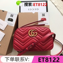 (Deposit) (Gawai ET8122) Jinwei (SD536464) Deposit leather bag female rainbow engraved hand cow hand