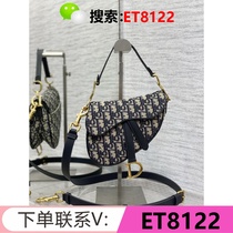 (Deposit) (Gawai ET8122) Gold (Deposit) Select the book and choose the Yan Luxu Yanbao closed product T-shirt