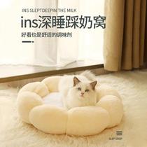 Cat kennel to keep warm in winter kennel for sleeping in winter universal cat kennel for all seasons safe sleeping mat for cats complete list of cat mats