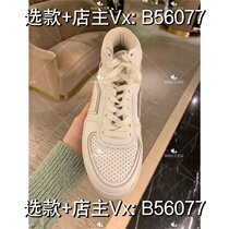 (Deposit) The Year of the Dragon carefully selects the latest summer fashion versatile breathable fine workmanship luxurious and trendy to match the commuting trend