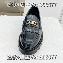 (Deposit) The Year of the Dragon carefully selects the latest summer fashion versatile breathable fine workmanship luxurious and trendy to match the commuting trend