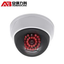 Simulation camera fake surveillance probe model with lights home store anti-theft night vision light sensor infrared automatic light