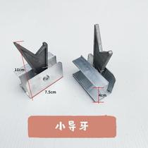 Aluminum alloy telescopic ladder lifting herringbone ladder accessories circlip spring guide tooth buckle