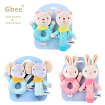 Gbee new colorful baby comfort toy animal hand rocker 0-1 years old plush toy
