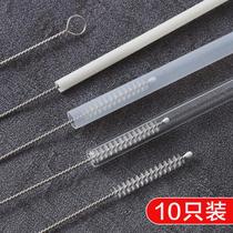 Straw brush bottle cleaning brush slender small brush for cleaning straws straw cup brush set thick and long brush