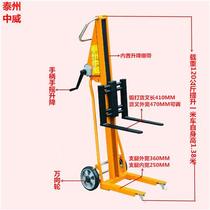 Supply of mini hand lift trucks hand push stacker trucks small raised hand truck transport trucks