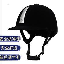 Professional equestrian helmet polo cap adult riding hat childrens racecourse training riding cap riding clothing