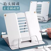 Music stand music stand music stand desktop music stand portable DPG desktop home folding guitar Guqin triangle