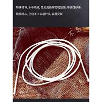 Antique kerosene lighter with needle cotton core wick rope fire core oil guide consumables long standby time never burned out