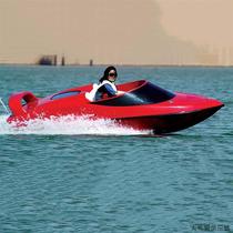 New entertainment sports water double speed boat yacht 2 person jet ski 1400CC Negotiable price