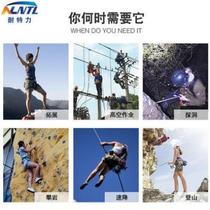 8-shaped ring descender high-altitude escape descending device 8-shaped ring outdoor rock climbing and ice climbing descent protector speed descending device