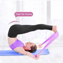 Fitness Exercise Resistance Bands Rubber Yoga Elastic Band 1