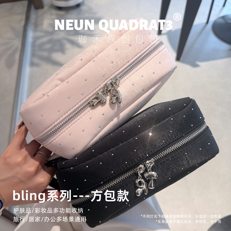 【Bling】 Series Jiahe Original Rhinestone Makeup Bag Portable Clutch Square Bag High-Value Storage Bag Korean Style 【Bling】 Series Jiahe Original Rhinestone Makeup Bag Portable Clutch Square Bag High-Value Storage Bag Korean Style