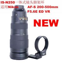 Suitable for AF-S 200-500mm F5 6E ED VR lens tripod ring bracket modified IS-N250