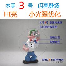 Mariner 3) suitable for Pentax k100d k200d km kx kr K10D K20D split image screen