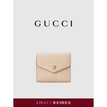 (Deposit)) New model deposit medium new model (Wei wallet) interest free period