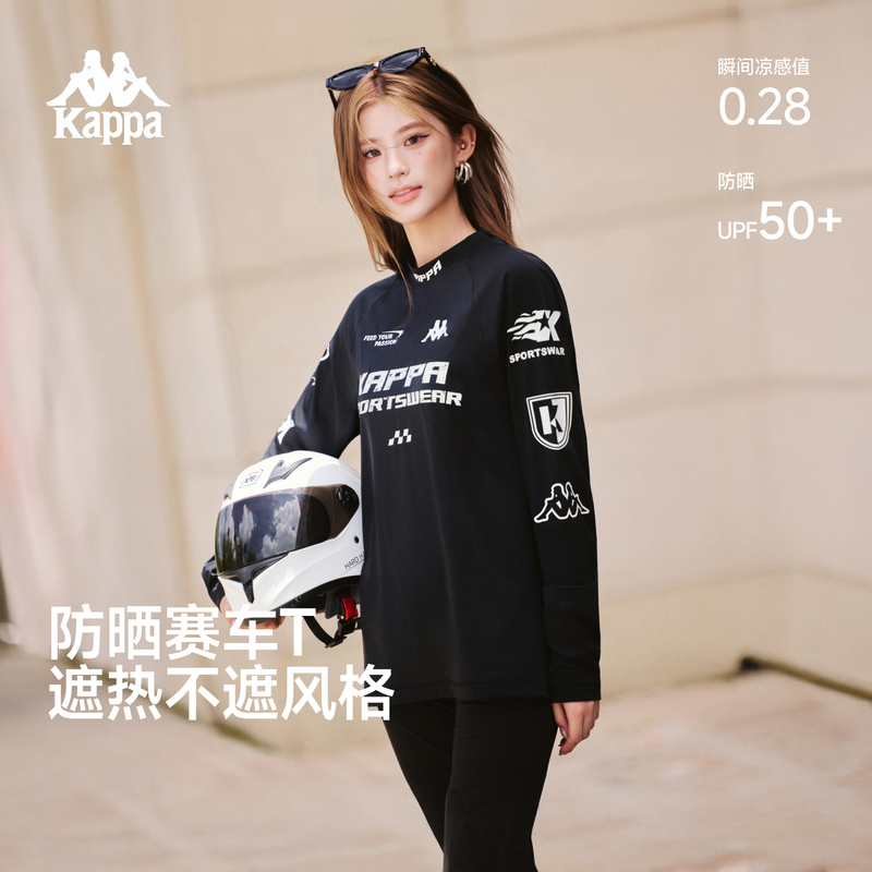 Kappa Back-To-Back Sports Long-Sleeved Men's and Women's Summer Cycling Clothing Upf50+ Sun Protection Clothing Racing Cool T-Shirt