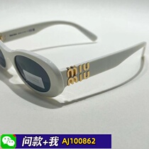 AJ100862 (counter quality) small and big brand mens and womens sunglasses available·cash on delivery real shot