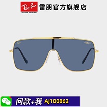 AJ100862 (counter quality) small and big brand mens and womens sunglasses available·cash on delivery real shot