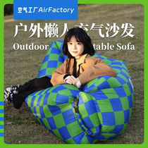 (Air Factory) Inflatable Sofa Inflatable Portable Outdoor Lazy Parent-Child Music Festival Gift Camping Chair