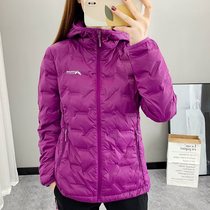Light down 80 white duck down jacket for women outdoor hooded sports running warm slimming casual down jacket