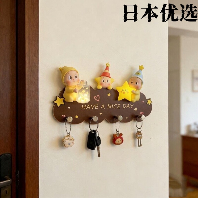 Star-Shaped Adhesive Hook, No-Drill, Strong Load-Bearing, for Entryway, Key and Hat Storage, Cute Sticky Hook
