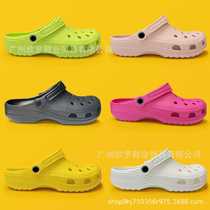 Celebrities same style Croc Shoes for women non-slip breathable EVA sandals beach shoes mens toe-cap slippers available with standard