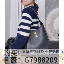 Shoulder bag available now bag armband high order single German deposit