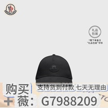 Bangmaoda mens tweed high-definition deposit Huaxin