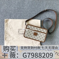 High-definition leather canvas box shoulder slanted machine single piece complex bun cross bag presbyopia deposit bag ancient