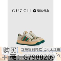 Mens bottoms with interest-free period] Ding Dong high-definition shoes fat ornaments weaving deposits thick series