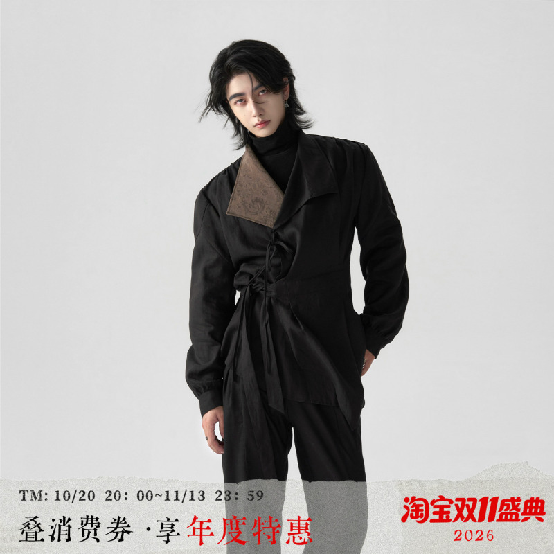 Balitone "Bitter Journey" Irregular Three-Shape Structure Chinese Style Shirt with Contrasting Color Jacquard Belt Vintage Shirt